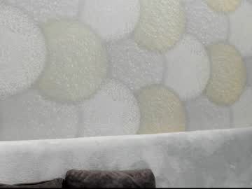 cam girl porn aria_diaz image #3514371