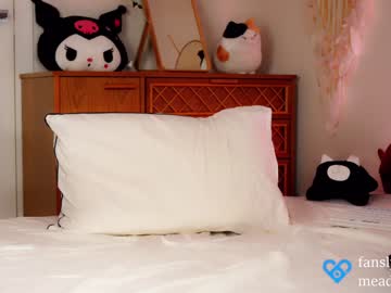 cam girl porn meadowthayer image #4565532