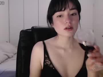cam girl porn dronae image #2425625