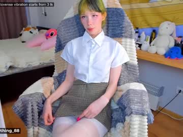 cam girl porn littlething88 image #1859273