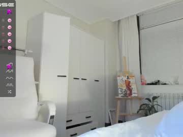 cam girl porn hee_jin image #3370686