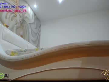 cam girl porn krisi_kiss image #2835162