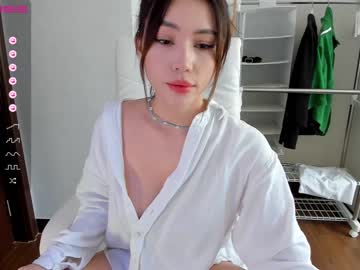 cam girl porn hee_jin image #4123104