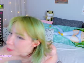 cam girl porn littlething88 image #2763367