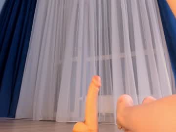 cam girl porn bae_suz image #554503