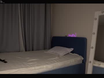 cam girl porn emilybatee image #5661413