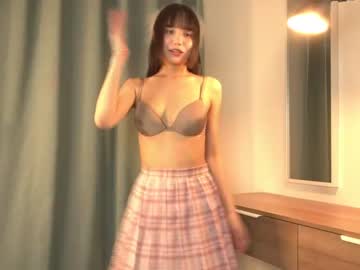 cam girl porn kiriko_chan image #6471048