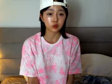 cam girl porn asian_angel1994 image #3261708
