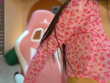 cam girl porn cielo69_ image #1246156