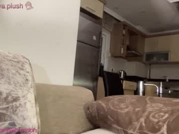 cam girl porn sonyaplush image #5568050