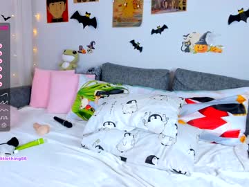 cam girl porn littlething88 image #2993861