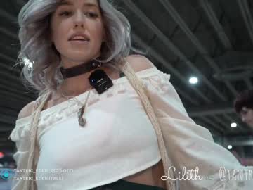 cam girl porn tantric_eden_ image #2251072