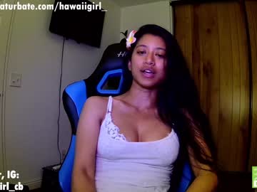 cam girl porn hawaiigirl_ image #4817489
