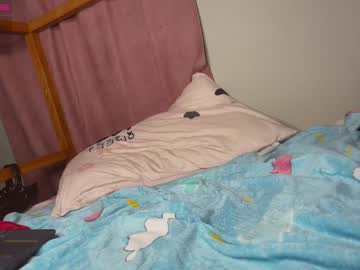 cam girl porn yourlovelyshow image #4449900