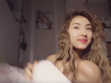cam girl porn nayeonobi image #6695629