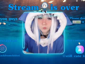 cam girl porn yourcutewaifu image #343175