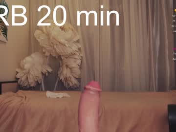 cam girl porn chery_lady22 image #6003782