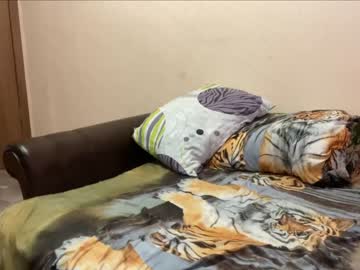 cam couple porn _krisvanessa_ image #5049634