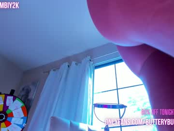 cam girl porn butterybubblebutt image #4949970