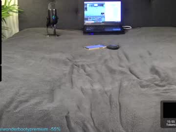 cam girl porn wonderbootyy image #619153