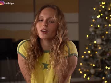 cam girl porn chillwithkira image #5964220