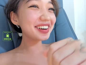 cam girl porn lee_yoona image #23203