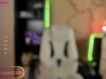 cam girl porn shirleywatson image #4061033