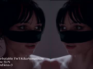cam girl porn chaturbatable image #4574715
