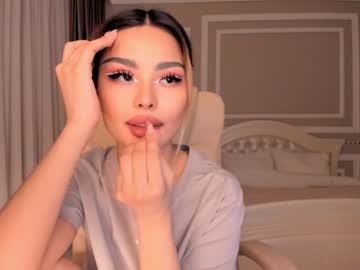cam girl porn bae_suz image #1302000