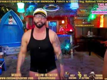 cam couple porn bigbananamilfshake image #4073591