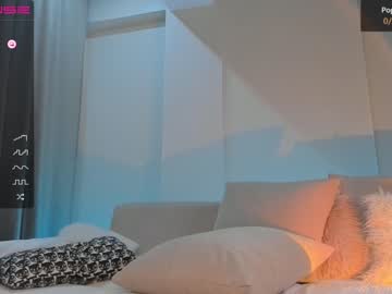 cam girl porn iminako image #4679034