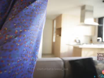 cam girl porn emma_lu1 image #1490180