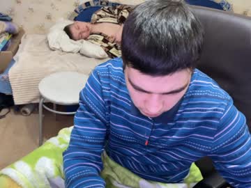 cam man porn oofcblesssexx image #6123546