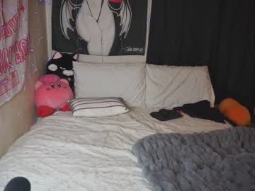 cam girl porn yogendub image #931021