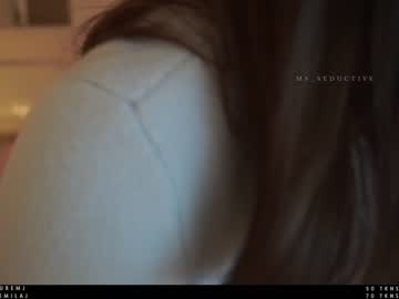 cam girl porn ms_seductive image #2631617