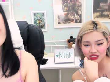 cam couple porn ramenzilla image #3928612