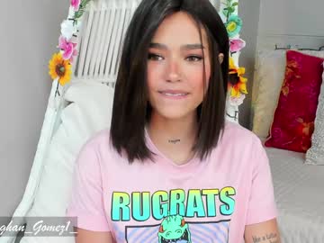 cam girl porn _meghan_gomez1_ image #1164444