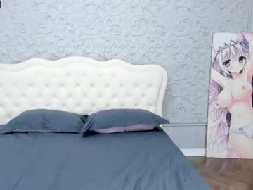 cam girl porn akime_girl image #4950105
