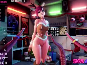 cam girl porn skyeanette image #3344623