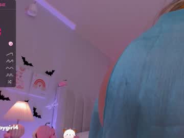cam girl porn danielita211991 image #5594232