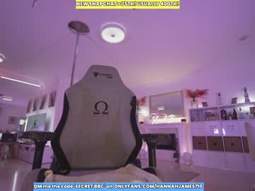 cam girl porn hannahjames710 image #5304384