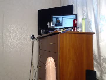 cam girl porn simplegirl1996 image #272758