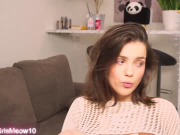 cam couple porn emiliacourtney image #6166791