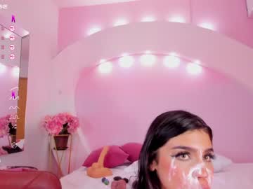 cam girl porn emilylittle image #5434711
