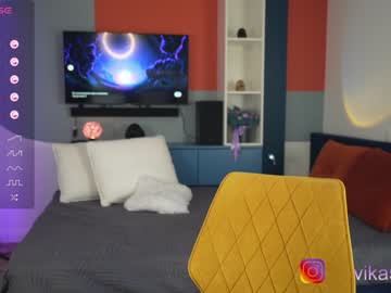 cam girl porn vika54784 image #5378130