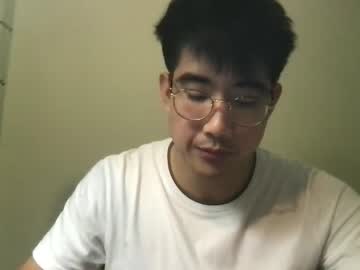 cam man porn jungcock1234 image #5241262