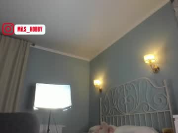 cam girl porn mysweethobby image #1584058