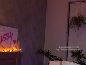 cam girl porn _deepthroatgalactica image #3003985