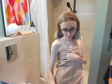 cam girl porn darcymei image #5450147