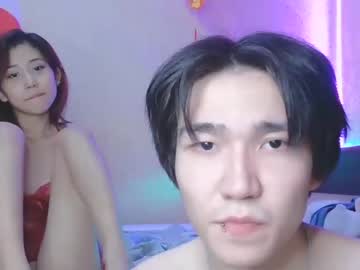 cam couple porn liisiyang image #4036294